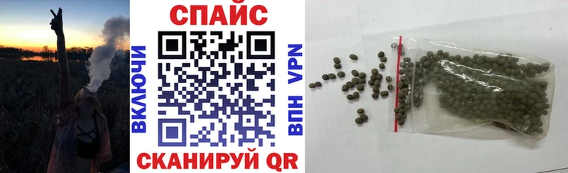 БУТИРАТ Butirat  Кудымкар 