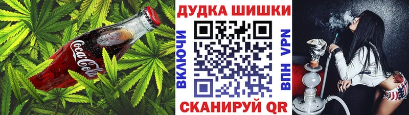 Печенье с ТГК марихуана даркнет сайт Кудымкар