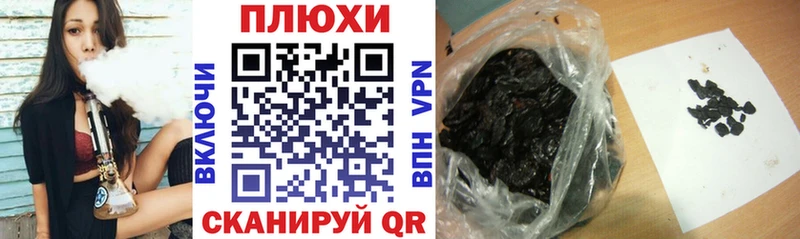 ссылка на мегу ТОР Кудымкар Гашиш Ice-O-Lator