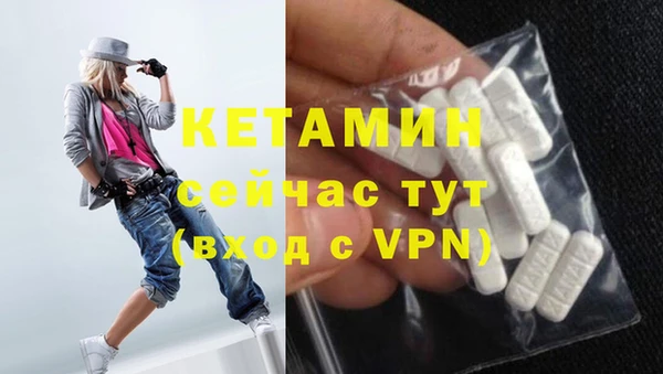 марихуана Навашино