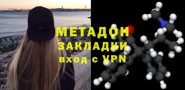 меф VHQ Наволоки