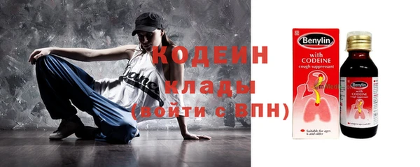 меф VHQ Наволоки