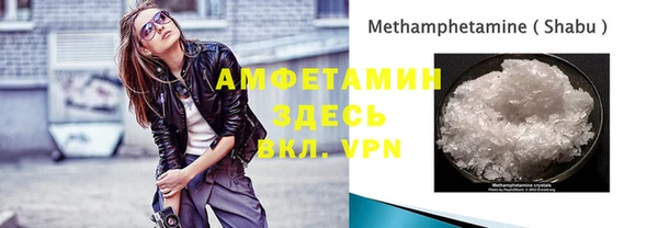 тгк Нея