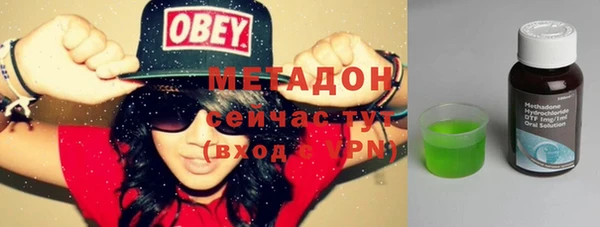 тгк Нея