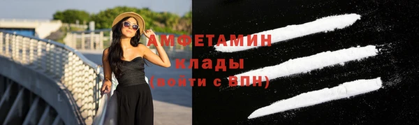 марихуана Навашино