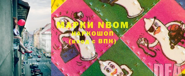 меф VHQ Наволоки