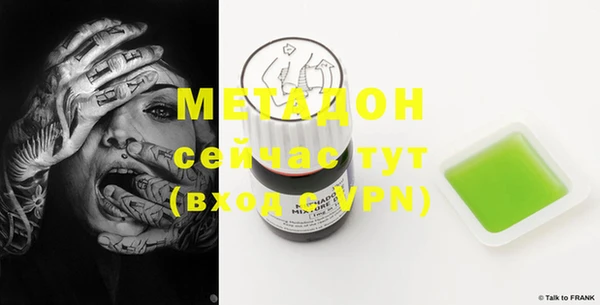 мдпв Надым