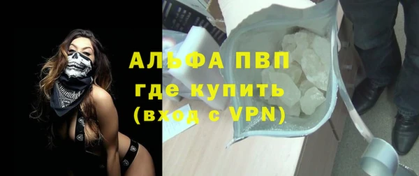 мдпв Надым