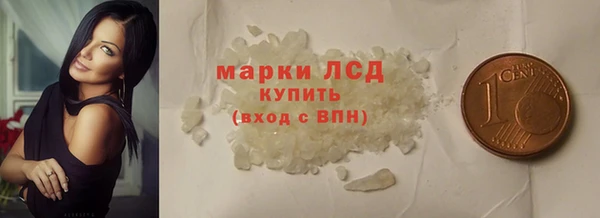 мдпв Надым