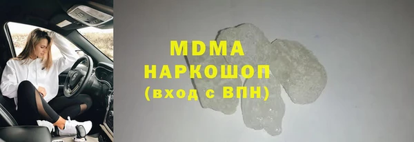 каннабис Нефтегорск