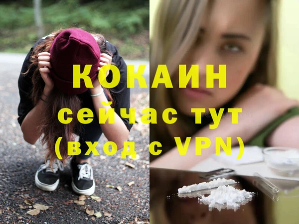 меф VHQ Наволоки
