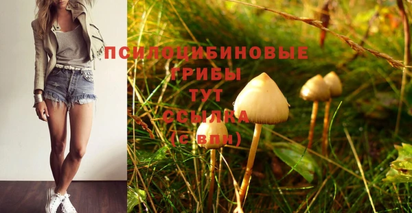 меф VHQ Наволоки