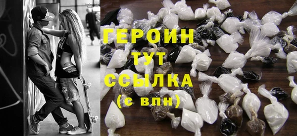 мет Нефтекумск