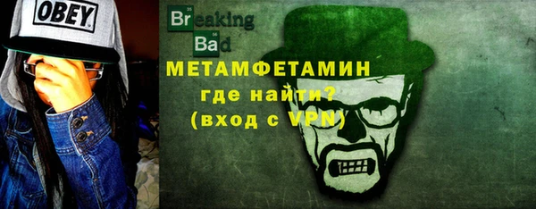 мдпв Надым