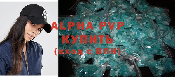 меф VHQ Наволоки