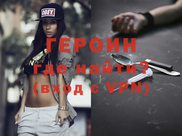 мдпв Надым