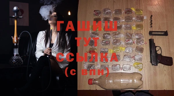 меф VHQ Наволоки