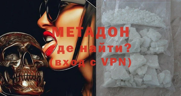 мдпв Надым