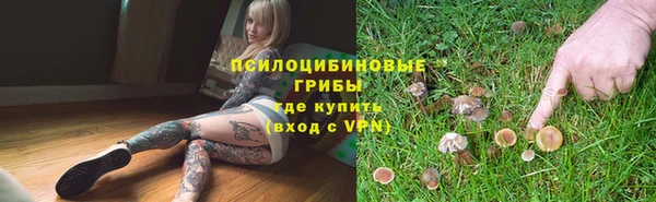 меф VHQ Наволоки