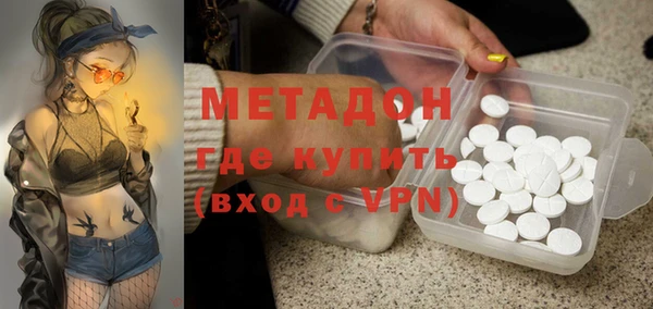 мдпв Надым
