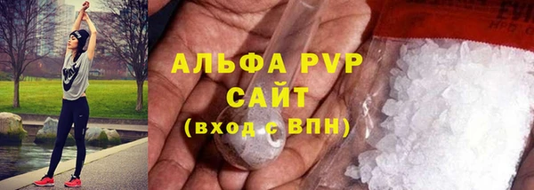 меф VHQ Наволоки