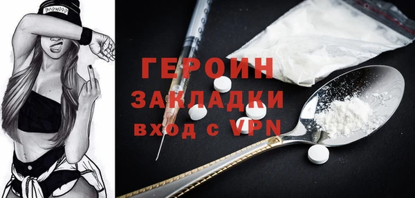мет Нефтекумск