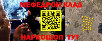 гашиш Балаково