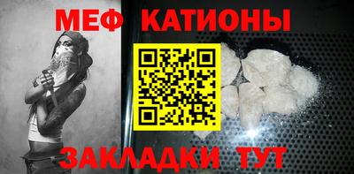 ALPHA PVP Ирбит