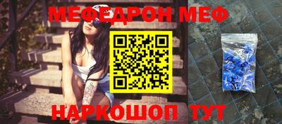 ГАЛЛЮЦИНОГЕННЫЕ ГРИБЫ Изобильный