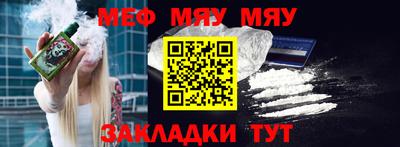 кокаин VHQ Балашиха