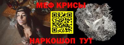 соль курить ск Ипатово