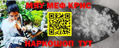 ALPHA PVP Ирбит