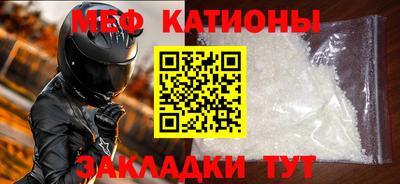 ALPHA PVP Ирбит