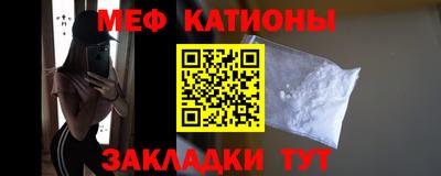 ALPHA PVP Ирбит