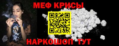 гашиш Балаково