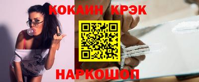 ALPHA PVP Ирбит