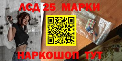 ALPHA PVP Ирбит