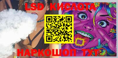 ALPHA PVP Ирбит