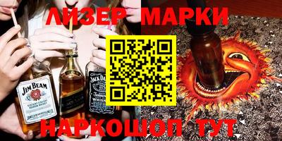MDMA Premium VHQ Ликино-Дулёво