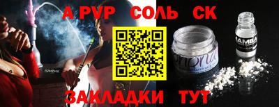 ГАЛЛЮЦИНОГЕННЫЕ ГРИБЫ Изобильный