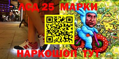 гашиш Балаково