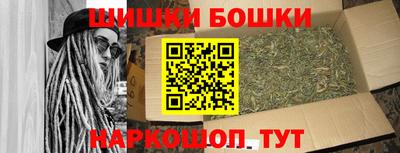 ГАЛЛЮЦИНОГЕННЫЕ ГРИБЫ Изобильный