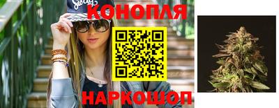 гашиш Балаково