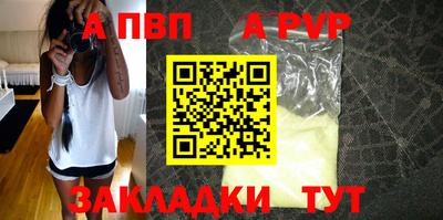 кокаин VHQ Балашиха