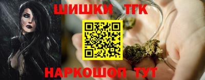 кокаин VHQ Балашиха