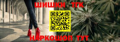ГАЛЛЮЦИНОГЕННЫЕ ГРИБЫ Изобильный