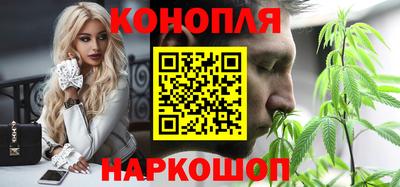 соль курить ск Ипатово