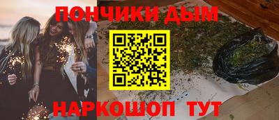 ALPHA PVP Ирбит