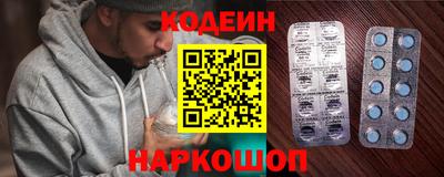 ALPHA PVP Ирбит