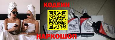 кокаин VHQ Балашиха